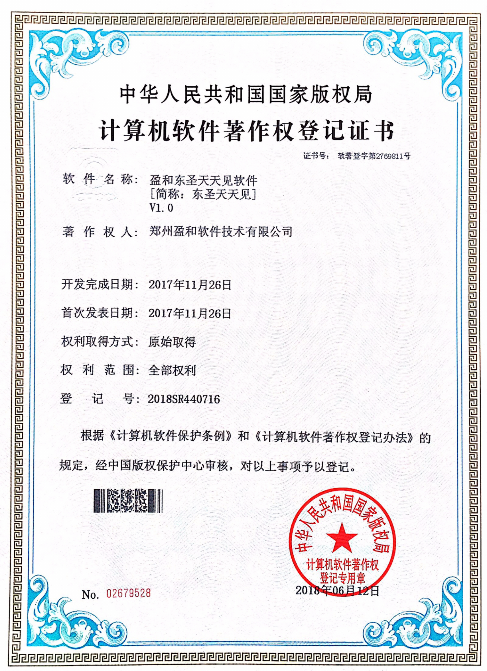 图书馆.png