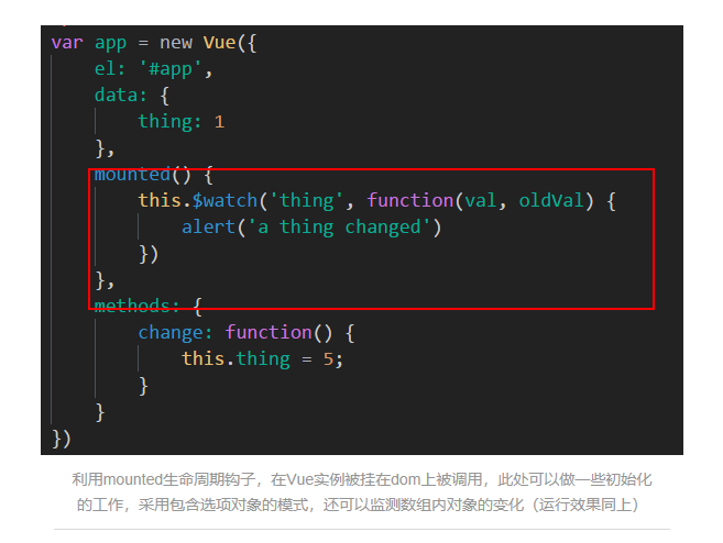 微信截图_20190808133446.png