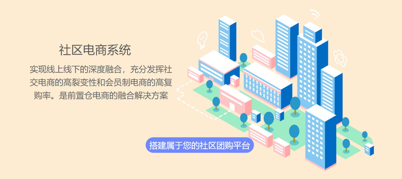微信截图_20190809151215.png