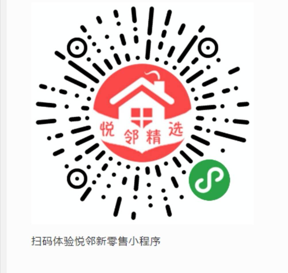 微信图片_20200415093922.jpg
