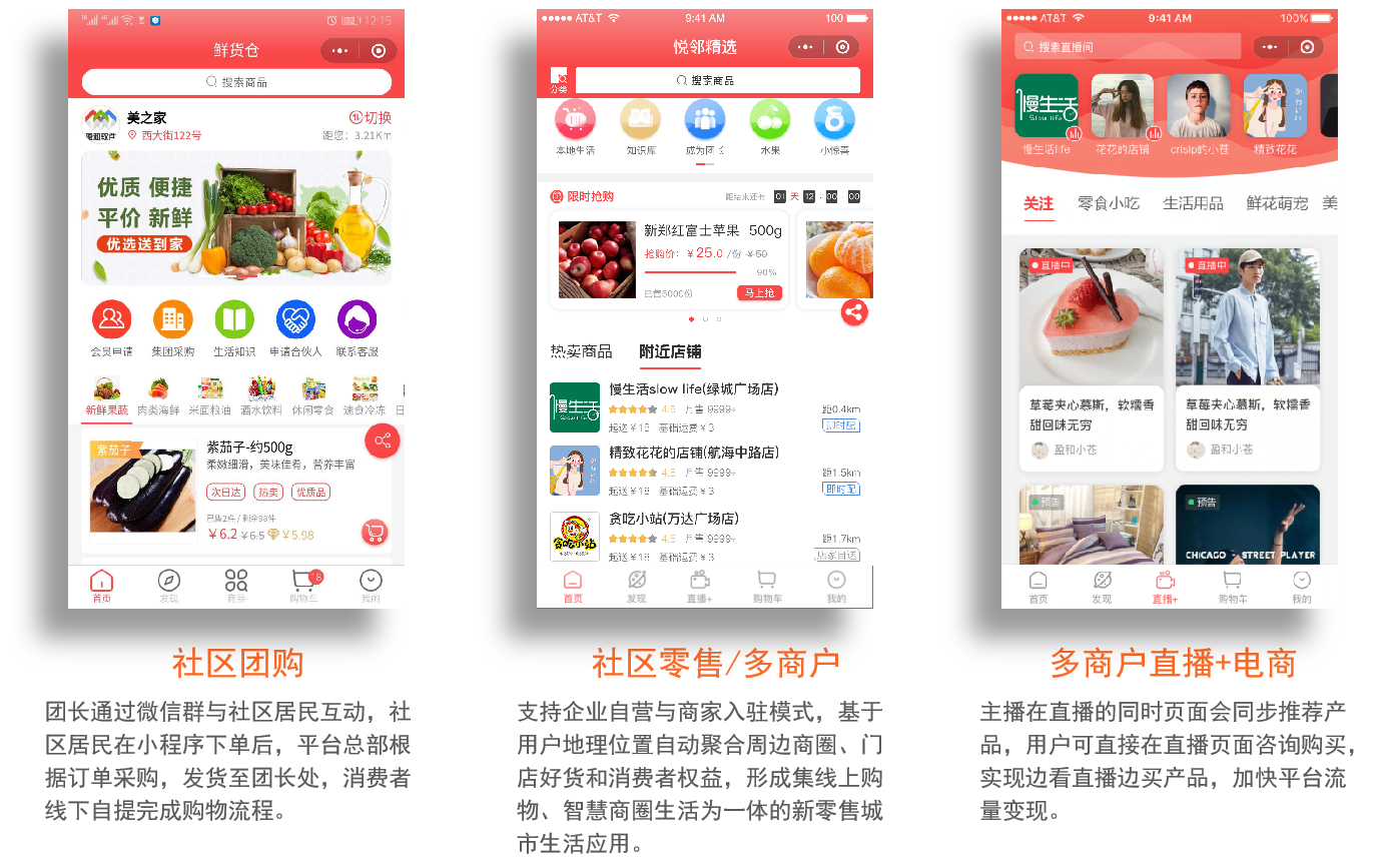 图片1.png