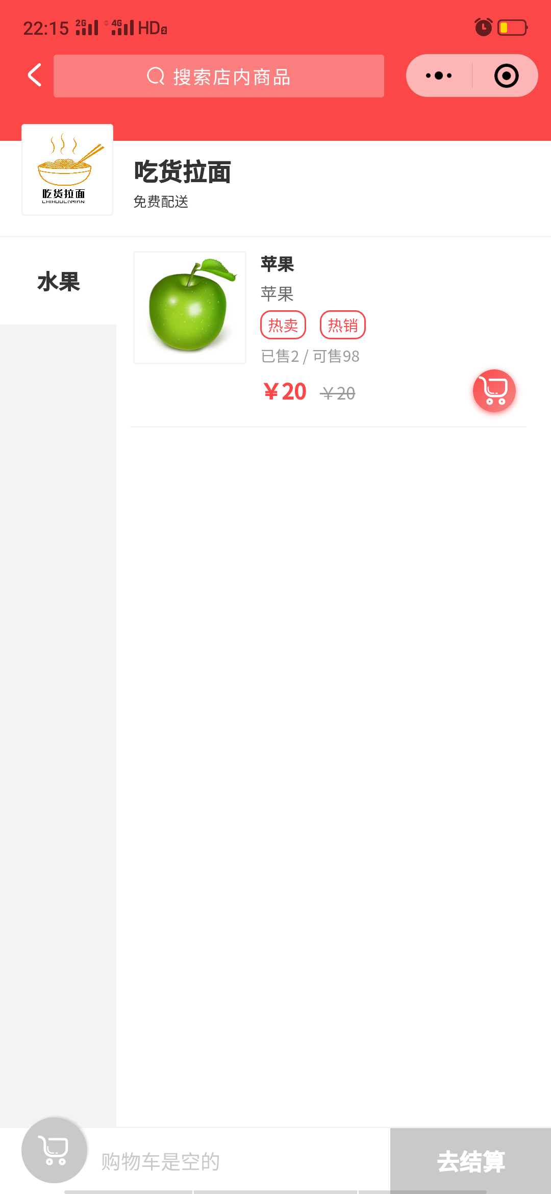 502.png