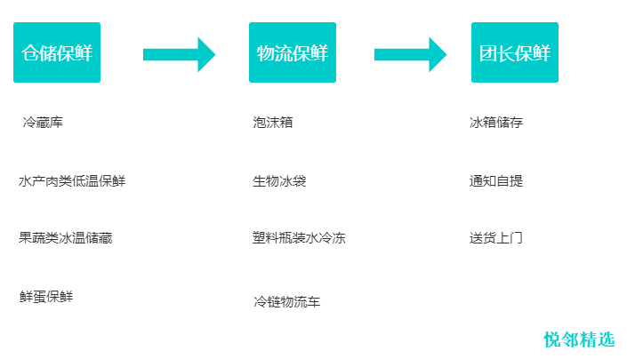 image 14.png