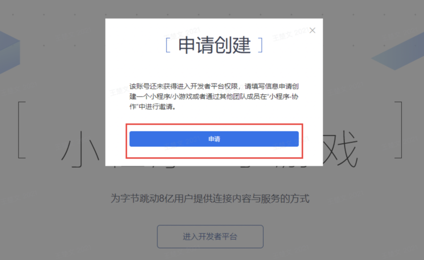 1573011076415109.png