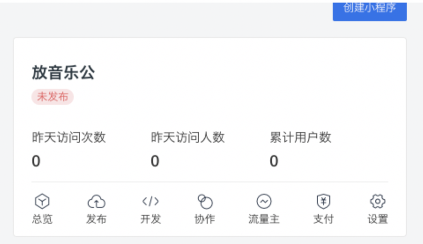 1573012622586599.png