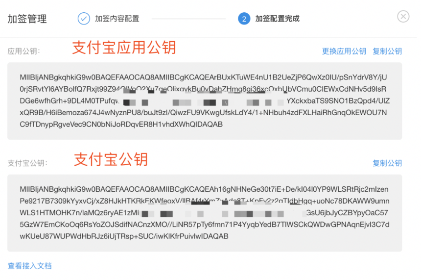 1573020159251605.png