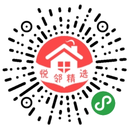 悦邻二维码.jpg