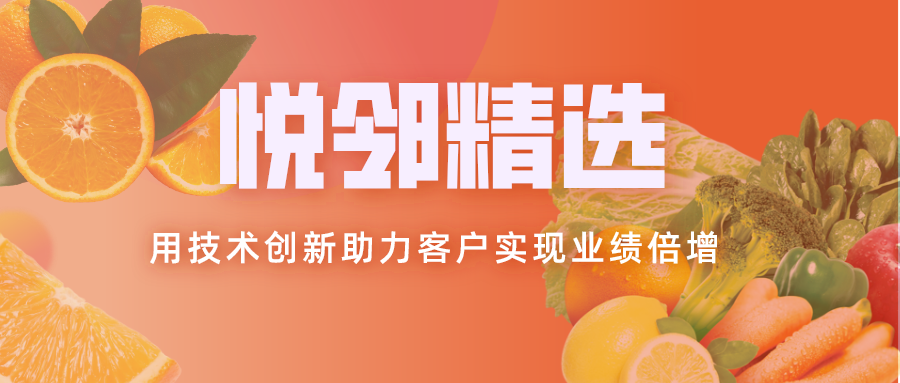 轮播图.png
