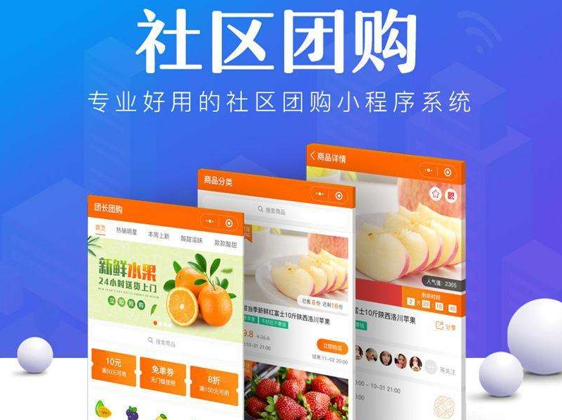 微信截图_20200608478195814.png