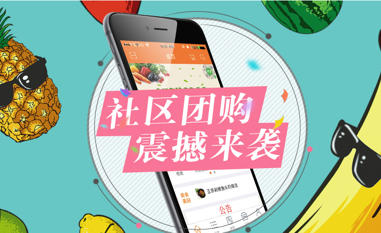 微信截图_202006490195439.png